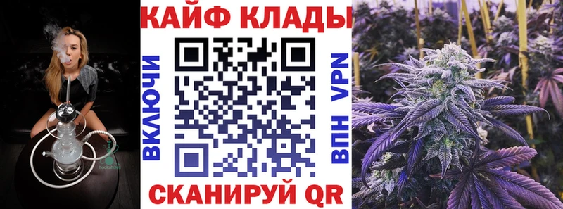Купить наркотик аптеки Любим КОКАИН  Альфа ПВП  Псилоцибиновые грибы  ГАШИШ  Каннабис 
