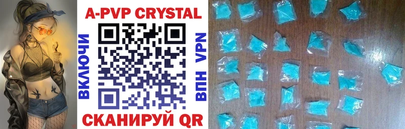 Alfa_PVP крисы CK  Любим 