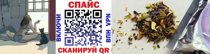как найти наркотики  Любим  Бутират 99% 