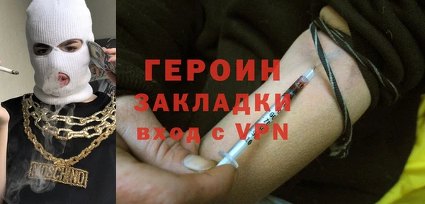дмт Белокуриха