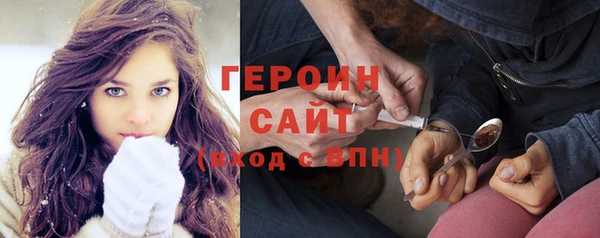 гашиш Покровск