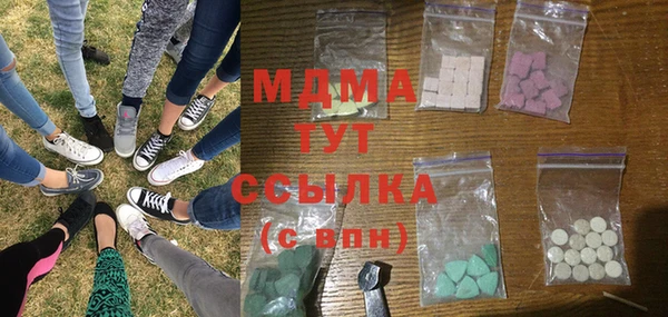 дмт Белокуриха
