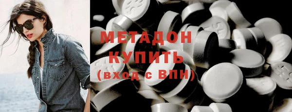 круглые Покров