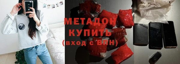 прущая мука Белоозёрский