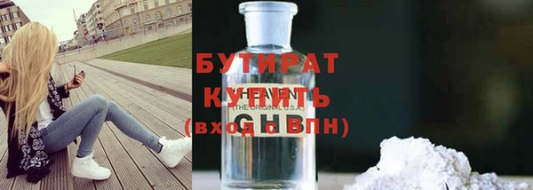 прущая мука Белоозёрский