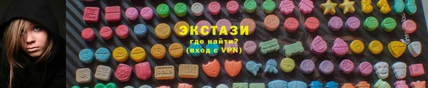 кокаин премиум Переславль-Залесский