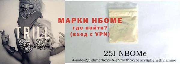 дмт Белокуриха