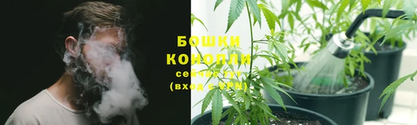 круглые Покров