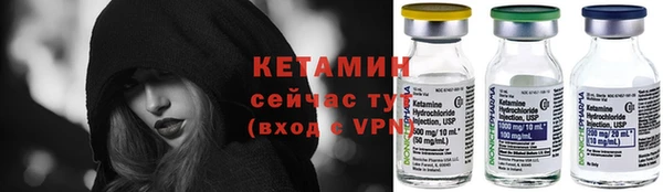 круглые Покров