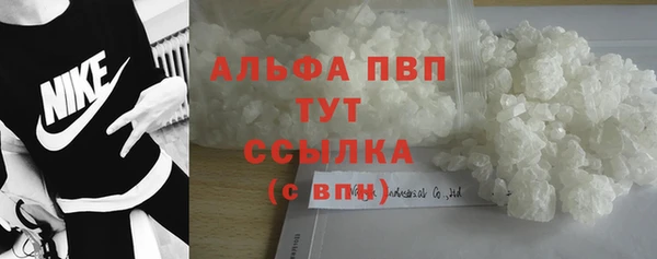 круглые Покров