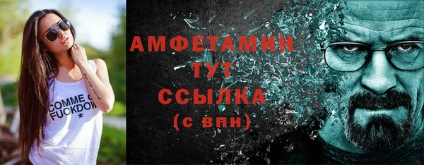 гашиш Покровск
