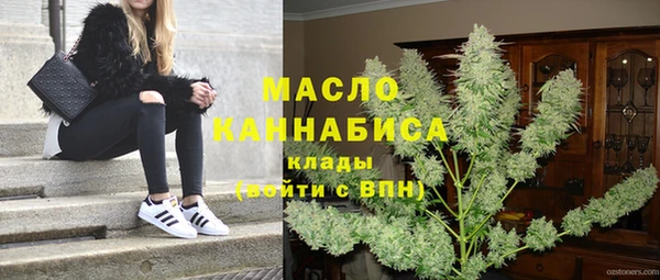 спиды Покачи