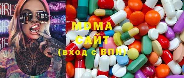 кокаин колумбия Балабаново