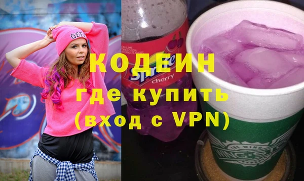 дмт Белокуриха