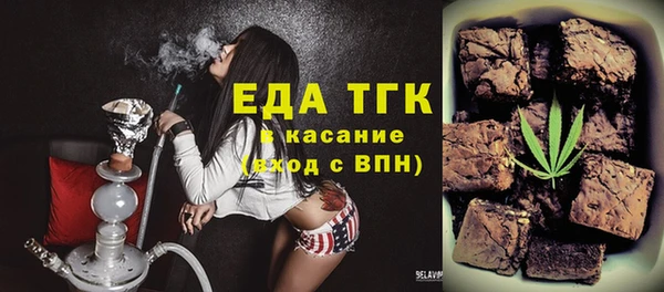 спиды Покачи