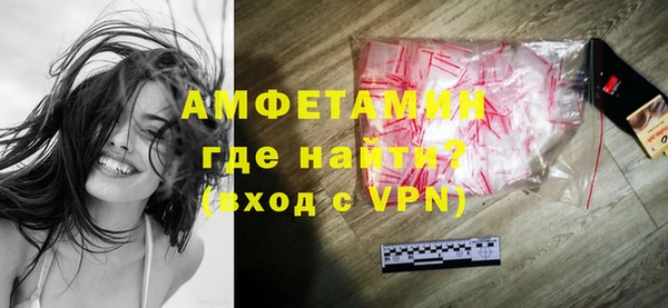 гашиш Покровск
