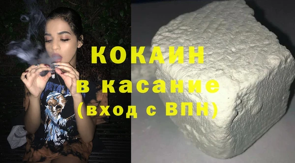 спиды Покачи