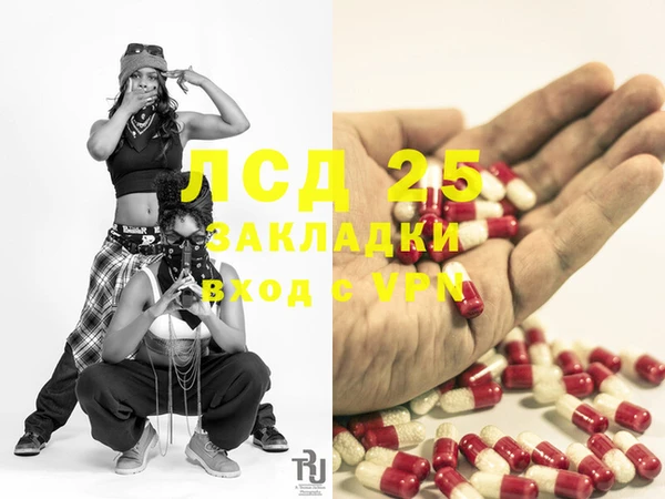 прущая мука Белоозёрский