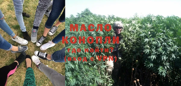 круглые Покров
