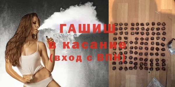 спиды Покачи
