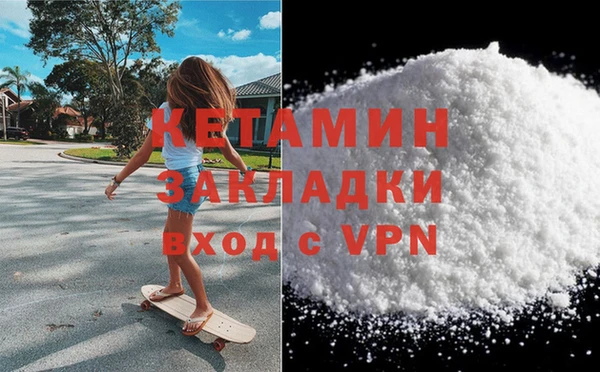 спиды Покачи