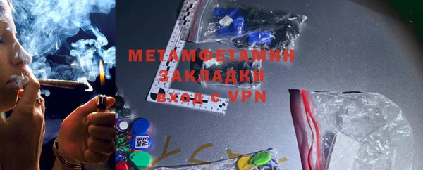 круглые Покров