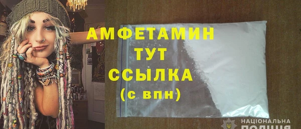 дмт Белокуриха