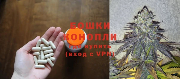 МДМА Пересвет