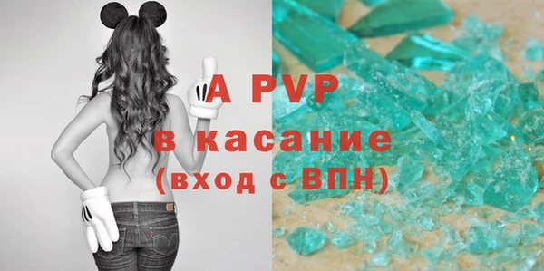 крисы Балахна