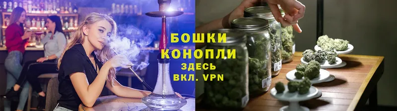 Марихуана Ganja  Любим 